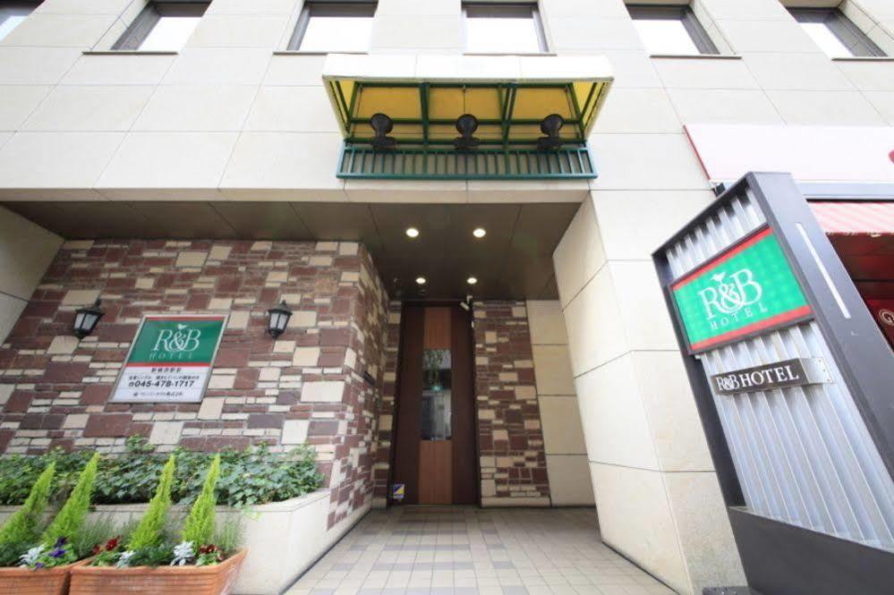 Washington R&B Hotel Shin Yokohama Ekimae Exterior photo